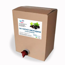 Концентрований сік чорної смородини, bag-in-box (10л/13кг) Концентрований сік чорної смородини, bag-in-box (10л/13кг)